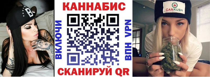 Продажа наркотиков Назарово КОКАИН Меф мяу мяу ГАШ Каннабис