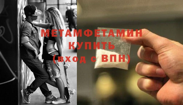 прущие крисы Вязники