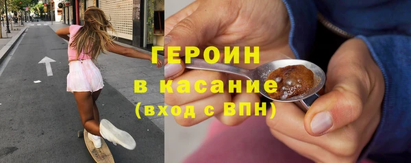 прущие крисы Вязники