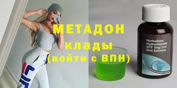 твердый Вяземский
