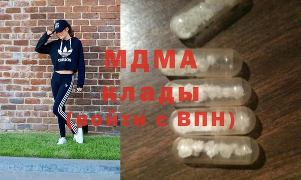 твердый Вяземский