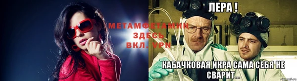 соль курить ск Вязьма