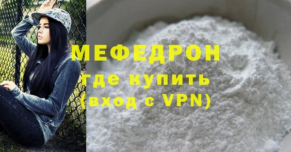 твердый Вяземский