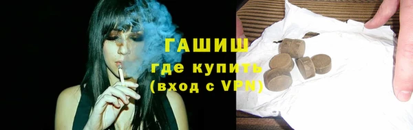 твердый Вяземский