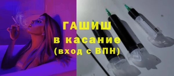прущие крисы Вязники