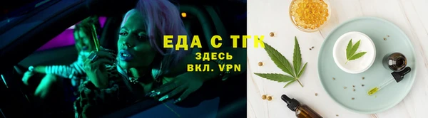 твердый Вяземский