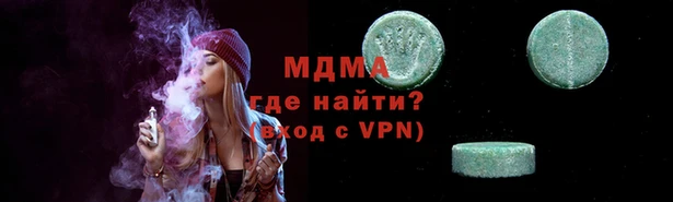 прущие крисы Вязники