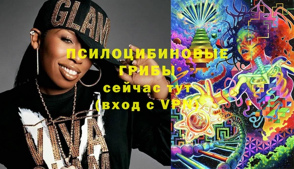 кокс Волосово