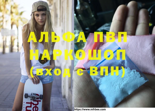 прущие крисы Вязники