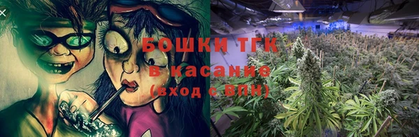 соль курить ск Вязьма