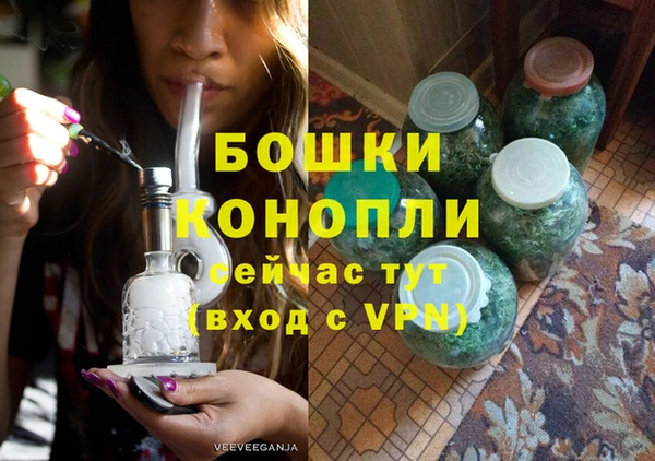 соль курить ск Вязьма