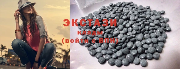 прущие крисы Вязники