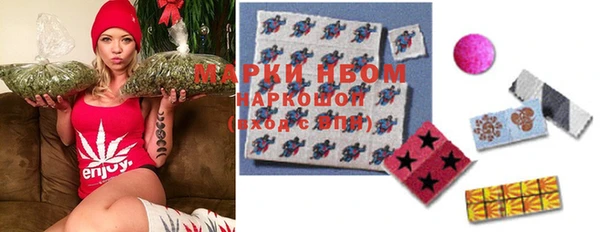 прущие крисы Вязники