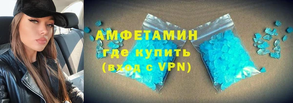 прущие крисы Вязники