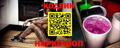 экстази Ирбит