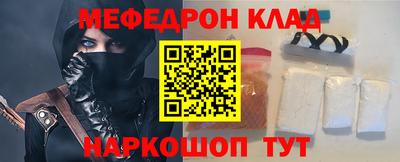 экстази Ирбит