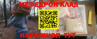 экстази Ирбит