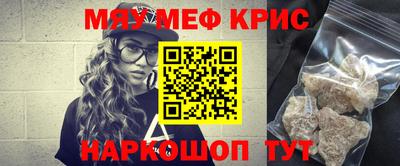 экстази Ирбит