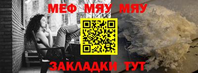 экстази Ирбит