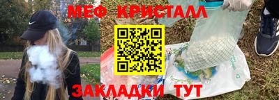 MDMA Изобильный