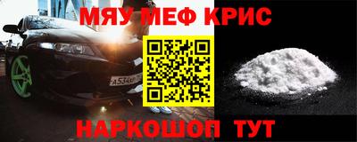 кокс Ипатово