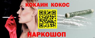 экстази Ирбит