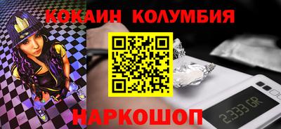 MDMA Изобильный