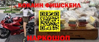 экстази Ирбит
