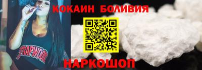 MDMA Изобильный