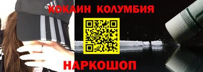 MDMA Изобильный