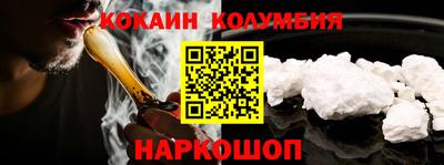 экстази Ирбит