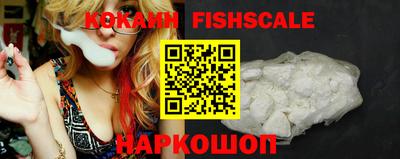 кокс Ипатово