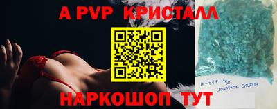 MDMA Изобильный