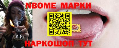 MDMA Изобильный
