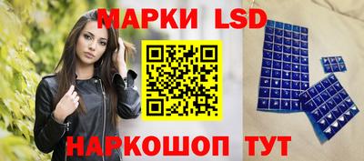 экстази Ирбит