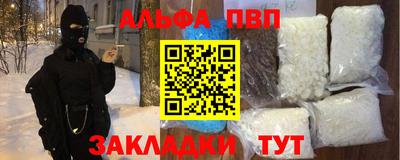 экстази Ирбит
