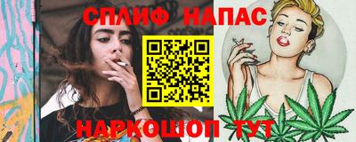 MDMA Изобильный