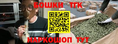 кокс Ипатово