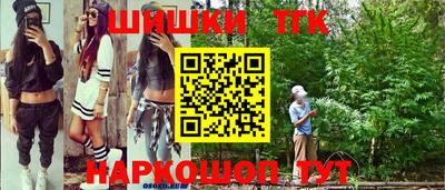 MDMA Изобильный
