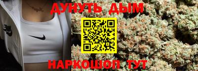 кокс Ипатово