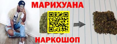 экстази Ирбит
