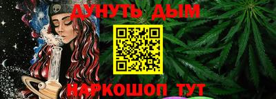 кокс Ипатово