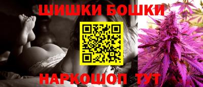MDMA Изобильный