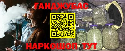 экстази Ирбит