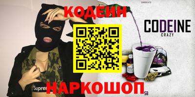 MDMA Изобильный