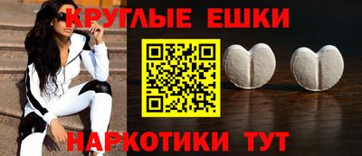 MDMA Изобильный