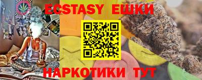MDMA Изобильный