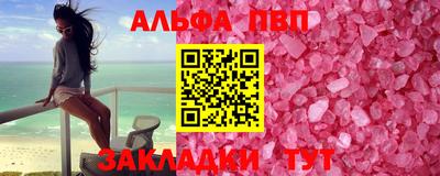 экстази Ирбит