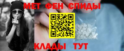 кокс Ипатово