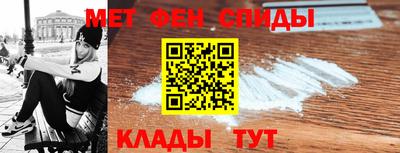 MDMA Изобильный